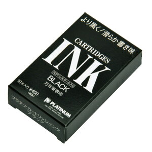 yPLATINUMzv`iNM NMp CLJ[gbW 10{ J[gbWCN SPSQ-400