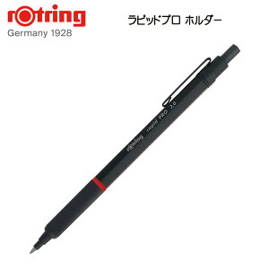yrOtringzbgO sbhv z_[ (cV[vi[t) JjJyVi2.0mmj
