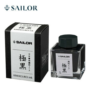 yZ[[NMz NMp{gCN ɍi킮j50ml q痿 13-2002-220