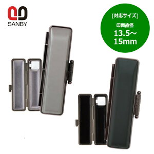 yTr[z `^J[P[X ӃP[X@ʃTCY 13.5`15.0mm@60mmp nRP[X qP[X ͂񂱓 nR