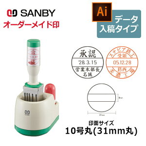 yTr[zNCbNf[^[ f[^[ ی^ 10ہiʃTCYF31mmہjf[^e E^Cv[t/f[^[X^v//rWlX]