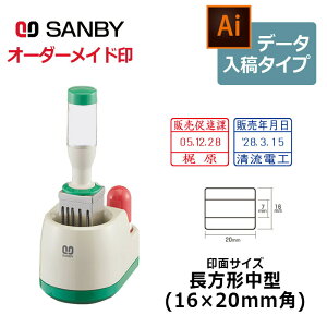 yTr[zNCbNf[^[ f[^[ p^ `^iʃTCYF16×20mmjf[^e E^Cv[t/f[^[X^v//rWlX]