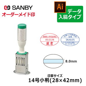 yTr[zeNm^b`f[^[ 14iʃTCYF28×42mmj f[^e^Cv[t/S//rWlX/Vbv/f[g]