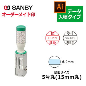 yTr[zeNm^b`f[^[ ی^ 5ہiʃTCYF15mmہj f[^e^Cv [t/S//rWlX/Vbv]