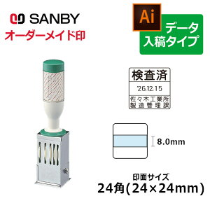 yTr[zeNm^b`f[^[ 24piʃTCYF24×24mmj f[^e^Cv [t/S//rWlX/Vbv]