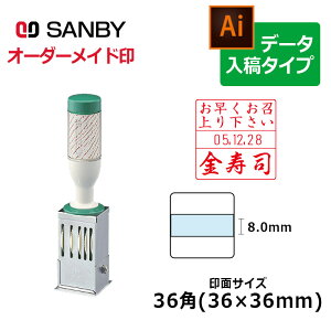 yTr[zeNm^b`f[^[ 36piʃTCYF36×36mmj f[^e^Cv [t/S//rWlX/Vbv]