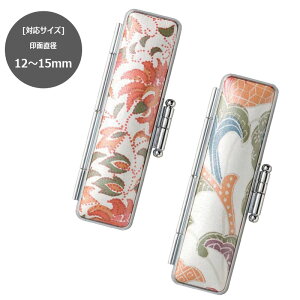 yTr[z ⃍[Pc ӃP[X@ʃTCY 12`15mm@nRP[X qP[X ͂񂱓 nR