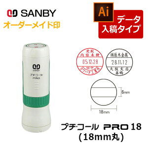 yTr[zv`R[PRO18 ی^ LbviʃTCYF18mmہjf[^e E^Cv[t/̈/̎/mF//܍]