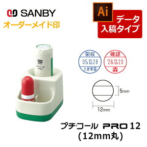 yTr[zv`R[PRO12 ی^ X^hiʃTCYF12mmہjf[^e E^Cv[t/̈/̎/mF//܍]