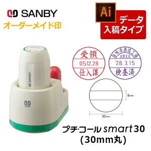 yTr[zv`R[smart30 ی^ X^hiʃTCYF30mmہjf[^e E^Cv[t/̈/̎/mF/]