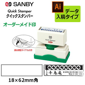 yTr[zNCbNX^p[ ^ 1862 iʃTCYF18×62mmjZW_Ct f[^e^CviB^Cvj QA-1862B AhX