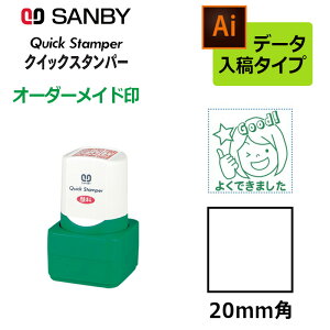 yTr[zNCbNX^p[ p^ 20mmp Z^Cv f[^e^CviB^CvjЈ p Ј QA-20B