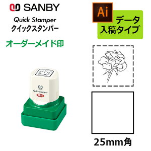 yTr[zNCbNX^p[ p^ 25mmp Z^Cv f[^e^CviB^CvjЈ p Ј QA-25B