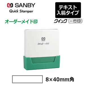 yTr[zNCbNX^p[ NCbNs iʃTCYF8.0×40mmjeLXge^CviA^CvjQA08-40A