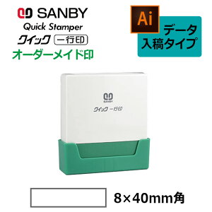 yTr[zNCbNX^p[ NCbNs iʃTCYF8.0×40mmjf[^e^CviB^CvjQA08-40B