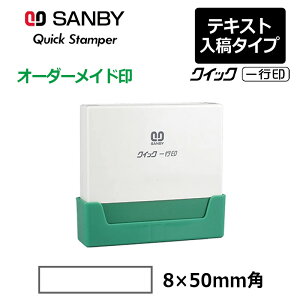 yTr[zNCbNX^p[ NCbNs iʃTCYF8.0×50mmjeLXge^CviA^CvjQA08-50A