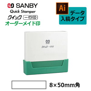 yTr[zNCbNX^p[ NCbNs iʃTCYF8.0×50mmjf[^e^CviB^CvjQA08-50B