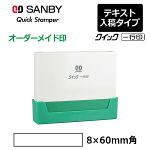 yTr[zNCbNX^p[ NCbNs iʃTCYF8.0×60mmjeLXge^CviA^CvjQA08-60A