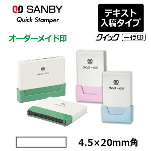 yTr[zNCbNX^p[ NCbNs iʃTCYF4.5×20mmjeLXge^CviA^CvjȖڈ QA4H5-20A