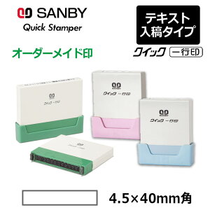 yTr[zNCbNX^p[ NCbNs iʃTCYF4.5×40mmjeLXge^CviA^CvjQA4H5-40A