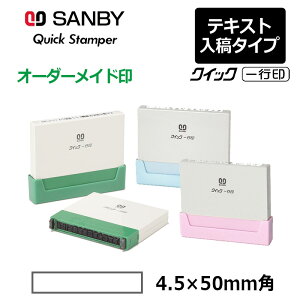 yTr[zNCbNX^p[ NCbNs iʃTCYF4.5×50mmjeLXge^CviA^CvjQA4H5-50A