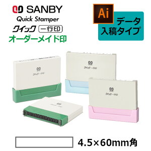 yTr[zNCbNX^p[ NCbNs iʃTCYF4.5×60mmjf[^e^CviB^CvjQA4H5-60B