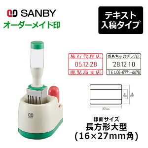 yTr[zNCbNf[^[ f[^[ p^ `^iʃTCYF16×27mmjeLXge E^Cv[t/f[^[X^v//rWlX]