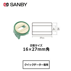 yTr[zNCbNf[^[ p` X^v t }X^[ 16×27mmp ʂ̂ eLXge[̈/̎/t/I[_[Ch/]