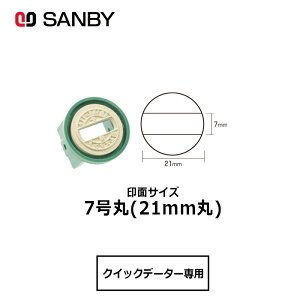 yTr[zNCbNf[^[ ی^ X^v t }X^[ 7 ʂ̂ eLXge[̈/̎/t/I[_[Ch//rWlX]