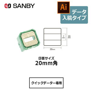 yTr[zNCbNf[^[ p^ ` X^v t }X^[ 20×20mmp ʂ̂ f[^e[̈/̎/t/I[_[Ch//rWlX]