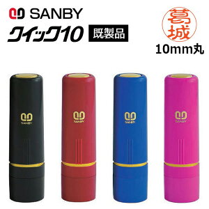 yTr[zNCbNl[ NCbN10 iʃTCYF10mmہji [/^Cv] l[