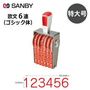 yTr[zsX^[] 6A SVbN (卆) 6 ioOX^viEzjRS-6GB ͂ X^v