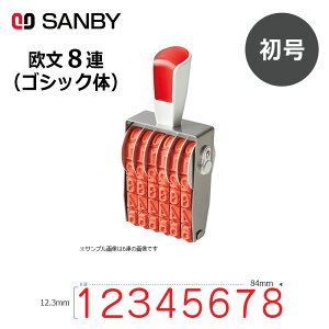 yTr[zsX^[] 8A SVbN () 8 ioOX^viEzjRS-8G0 ͂ X^v