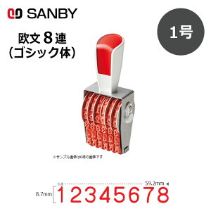 yTr[zsX^[] 8A SVbN (1) 8 ioOX^viEzjRS-8G1 ͂ X^v