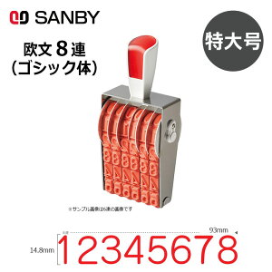 yTr[zsX^[] 8A SVbN (卆) 8 ioOX^viEzjRS-8GB ͂ X^v