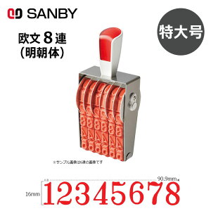 yTr[zsX^[] 8A  (卆) 8 ioOX^viEzjRS-8MB ͂ X^v