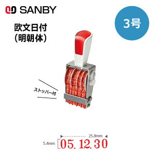 yTr[zsX^[] t  (3) 14i RS-DM3 Ep^Cv t ͂ X^v