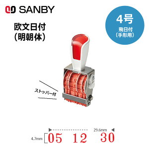 yTr[zsX^[] t  (4t) `p 14i RS-DMT4 Ep^Cv t ͂ X^v