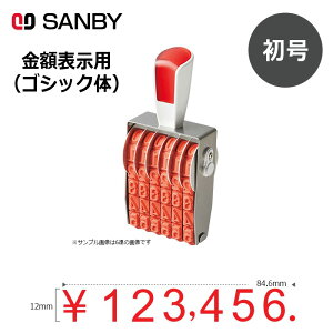 yTr[zsX^[] z\p SVbN () 7A 12i ioOX^viEzjRS-K7G0 ͂ X^v