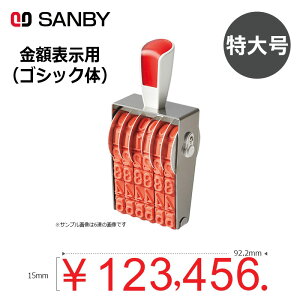 yTr[zsX^[] z\p SVbN (卆) 7A 12i ioOX^viEzjRS-K7GB ͂ X^v