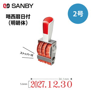 yTr[zsX^[] t  (2) 12i RS-RSDM2 ^Cv t ͂ X^v