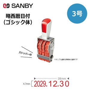 yTr[zsX^[] t SVbN (3) 14i RS-RSDG3 ^Cv t ͂ X^v