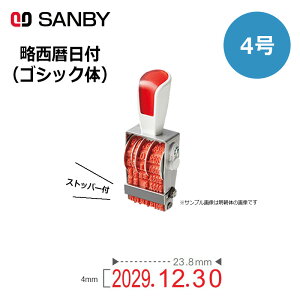 yTr[zsX^[] t SVbN (4) 14i RS-RSDG4 ^Cv t ͂ X^v