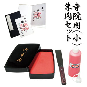 ySANBYzTr[ @pZbg X|WZbg  (̖Ewt) [  