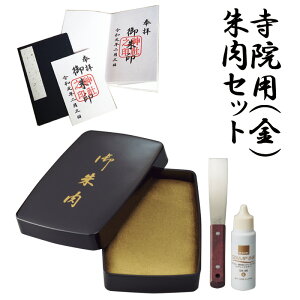 ySANBYzTr[ @pZbg X|WZbg  (̖Ewt) [   S[h