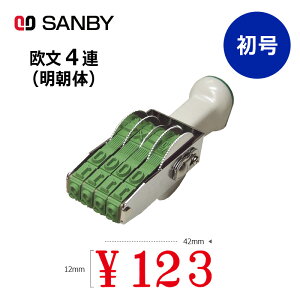 yTr[zeNm^b`] 4A  () 4 ioOX^viEzj͂ X^v