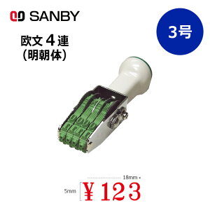 yTr[zeNm^b`] 4A  (3) 4 ioOX^viEzj͂ X^v