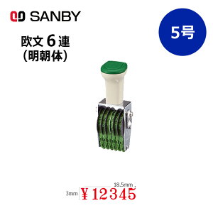 yTr[zeNm^b`] 6A  (5) 6 ioOX^viEzj͂ X^v