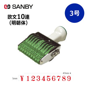 yTr[zeNm^b`] 10A  (3) 10 ioOX^viEzj͂ X^v