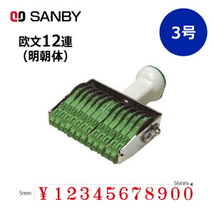 yTr[zeNm^b`] 12A  (3) 12 ioOX^viEzj͂ X^v